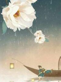 Ảnh bìa của (Edit H+) Hoa Gian Diễm Sự (Q1)