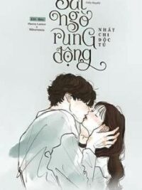 Ảnh bìa của Bất Ngờ Rung Động