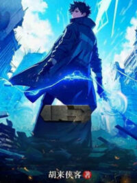 Ảnh bìa của Quy Khư Tiên Quốc