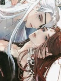 Ảnh bìa của [Thô Tục/Song Tính] Lưỡng Tình Tương Duyệt