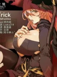 Ảnh bìa của [Cao H] Lãng Nữ Về Nhà Ăn Tết