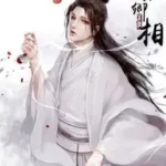 Nhân Đạo Chí Tôn