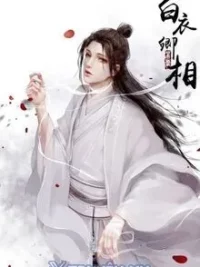 Ảnh bìa của Nhân Đạo Chí Tôn