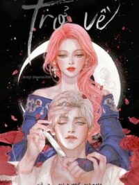 Ảnh bìa của [Hoàn] Trở Về – Cần Lao Đích Tiểu Dã Miêu【Np-H】Quyển 2