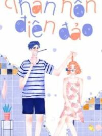 Ảnh bìa của Thần Hồn Điên Đảo