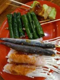 Ảnh bìa của Nguyên Hình Tất Lộ (Edit – Hoàn) – Liên Hạ