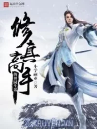 Ảnh bìa của Cao Thủ Tu Chân