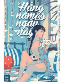 Ảnh bìa của [Edit] [H] Hằng Năm Có Ngày Này | Trà Trà Đáng Yêu