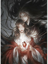 Ảnh bìa của Lệ Tình Phá Thiên