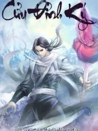 Ảnh bìa của Cửu Đỉnh Ký