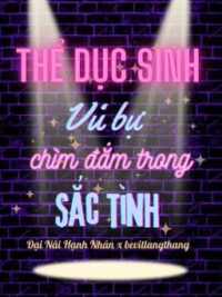 Ảnh bìa của [Done/Edit/Đm] Thể Dục Sinh Ngây Thơ Vú Bự – Đại Nãi Hạnh Nhân