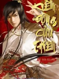 Ảnh bìa của Kiếm Động Cửu Thiên