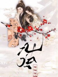 Ảnh bìa của [Full – H] A Xá