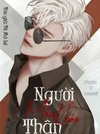 Ảnh bìa của 《Hoàn – Caoh》Người Mẫu Khỏa Thân – Tô Mã Lệ