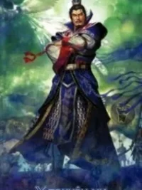 Ảnh bìa của Vũ Cực Thiên Hạ