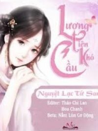 Ảnh bìa của Lương Tiên Khó Cầu- [Nguyệt Lạc Tử San]