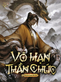 Ảnh bìa của Vô Hạn Thần Chức