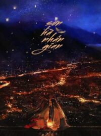 Ảnh bìa của Sơn Hà Nhân Gian (Hoàn)