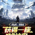 Toàn Dân Tu Tiên: Gấp Trăm Lần Thưởng Cho