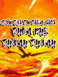 Ảnh bìa của Cẩu Tại Tu Tiên Giới Thôn Phệ Thành Thánh