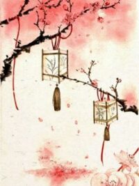 Ảnh bìa của [ Cung Đấu ] Hoàng Quý Phi – Hàn Vi Khả Hy