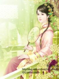 Ảnh bìa của Bản Ghi Chép Cuộc Sống Hạnh Phúc Ở Triều Thanh