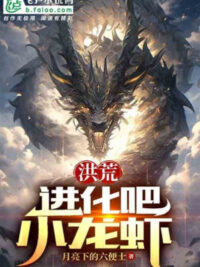 Ảnh bìa của Toàn Dân: Bắt Đầu Chế Tạo Thần Cấp Kiến Trúc!