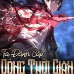 Ta Đánh Cắp Dòng Thời Gian