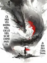 Ảnh bìa của Cả Nhà Yêu Đương Não, Chỉ Có Tiểu Sư Đệ Chính Phát Tà [Convert]