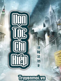 Ảnh bìa của Vạn Tộc Chi Kiếp