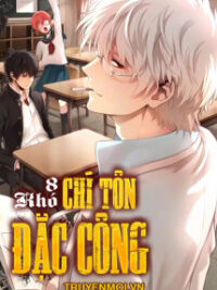 Ảnh bìa của Chí Tôn Đặc Công