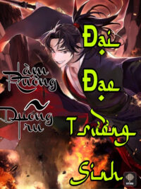 Ảnh bìa của Làm Ruộng, Dưỡng Trư, Đại Đạo Trường Sinh