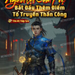 Người Tại Cẩm Y Vệ, Bắt Đầu Thêm Điểm Tổ Truyền Thần Công