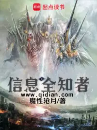 Ảnh bìa của Tín Tức Toàn Tri Giả